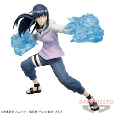 BANPRESTO NARUTO: Shippuden - VIBRATION STARS - Hyuga Hinata (First Edition)