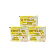 Pretty Jin Retinol Oatmeal Bleaching Soap Set   3 Bars 70g each 