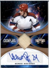 2021-22 Leaf Lumber #TE-SM1 Sergei Makarov Game Used Stick AUTO Autograph Flames