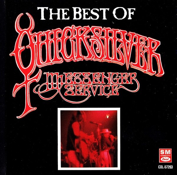 The Quicksilver Messenger Service: Best Of (CD, Rock