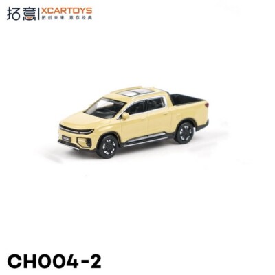 XCARTOYS 1/64 Scale RADAR RD6 Pickup Yellow Diecast Car Model Toy Collection NIB