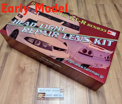 BEHRMAN Wise Square Scheinwerfer Reparatur Linsen Kit klar Typ Skyline BCNR33...