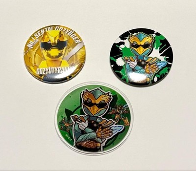 Nummer Eins Sentai Gojyuger Dosenabzeichen Acryl Magnet