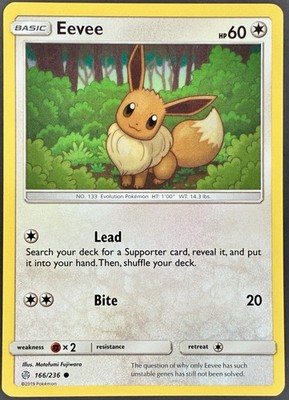 Eevee 166/236 Common Cosmic Eclipse Pokemon NM