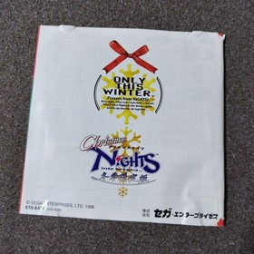Christmas NiGHTS Sega Saturn Soft