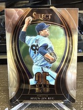 2021 Panini Select - 25-Man Hyun-Jin Ryu #25M-12