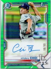 2021 Bowman #CPA-HC Hyun-il Choi Chrome Prospect Autographs Green Refractor #/99