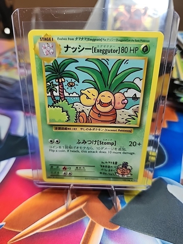Pokemon Card - Exeggutor 109/108 - Boosterfrisch - Evolutions - Englisch