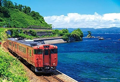 Yanoman [Hergestellt in Japan] 108-teiliges Puzzle Große Teile Japanische Lan...