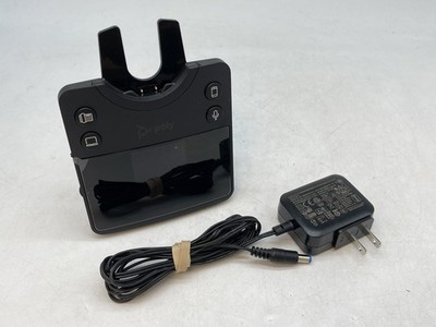 Poly CB8421 Base W/ Power Adapter for Savi Office Wireless Headset FREE S/H