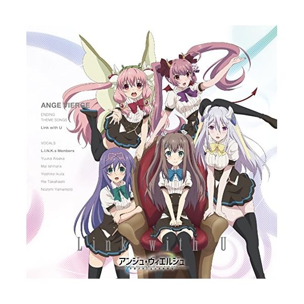 [CD] TV Anime Ange-vierge ED: Link with U Official Collectible Exclusive