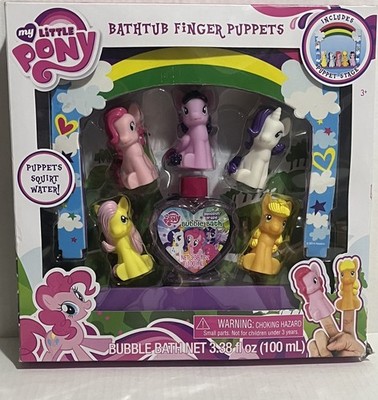2014 My Little Pony Bathtub Finger Puppets Squirt Water Bubble Bath Hasbro New