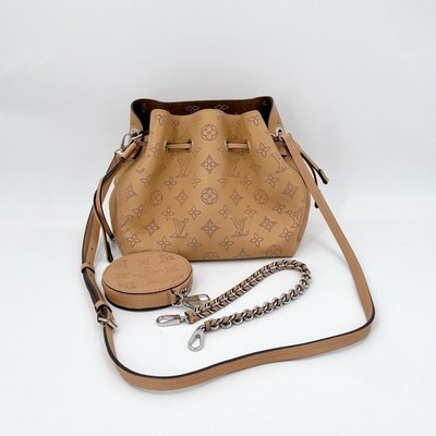 Louis Vuitton Light Yellow Bella Moon Bucket Leather Shoulder Crossbody Bag