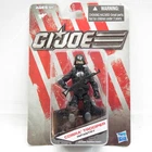 G.I. Joe - COBRA TROOPER (INFANTRY) - New - Dollar General Excl. - Hasbro - 2011