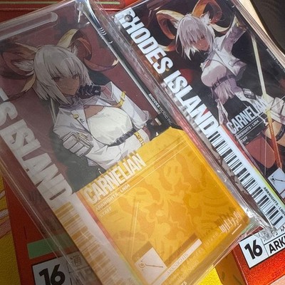 Arknights Passage Certification Carnolian Set 2