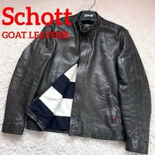 Schott Goat Leather Rider's Jacket Single Size S Dark Brown Authentic UsedJapan
