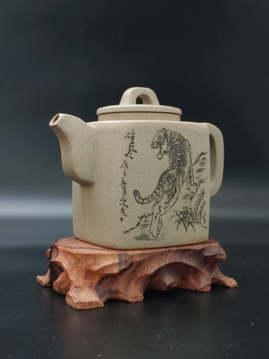 韩培东紫砂清水塅泥上山虎诗词方壶红木座China Yixing Zisha Clay