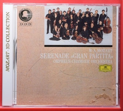 Mozart Gran Partita - Orpheus Chamber Orchestra - DG 431 273-2 - CD