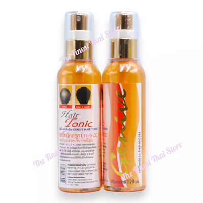 Genive Hair Tonic Spray Hair Treatment 120ml pack of 2 pieces