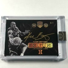 KOBE BRYANT 2017 PANINI EMINENCE DOUBLE DIAMOND 7 GOLD AUTOGRAPH AUTO 2/3 LAKERS
