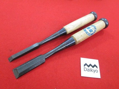 EA976 Japanese NOMI Chisel 9mm 18mm L220mm 2pcs carpentry tools Wood working