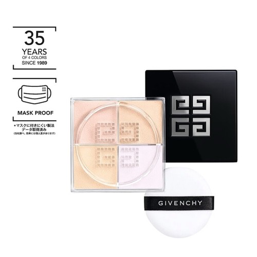 Givenchy Prisme Libre Loose Setting Powder 2 Satin Blanc Cosmetics 3g x 4 NIB - Picture 4 of 6