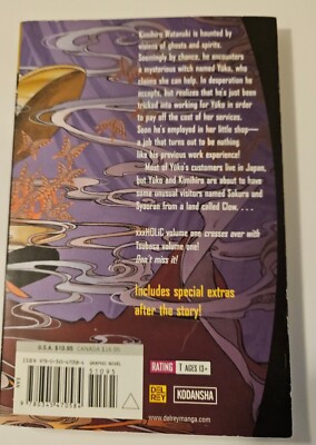 xxxHOLiC, Vol. 1 | eBay