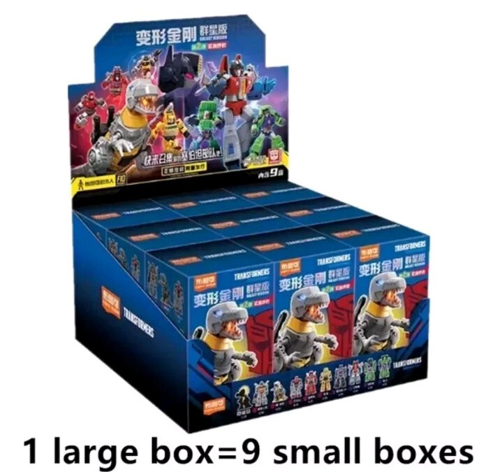 TRANSFORMERS Galaxy Vol 2 Full Set Retail Sealed 9 Blind Buy Boxes Blokees Kits