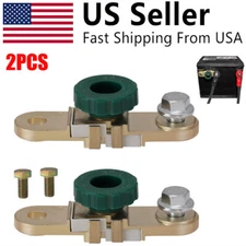 2X Battery Link Terminal Quick Cut-off Disconnect Kill Shut Switch Side Post