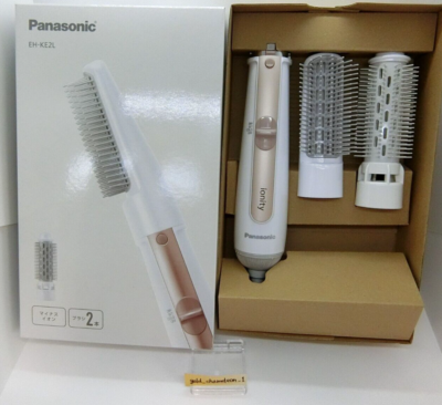 Panasonic Ionity KuruKuru Hair Dryer White EH-KE2L-W AC100V 2024