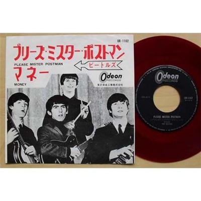 BEATLES PLEASE MISTER POSTMAN (RED) 7'' RED VINYL WITH P/S (SURFACE MARKS ON DISC