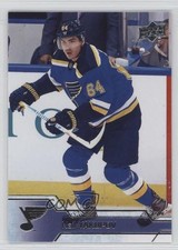 2016-17 Upper Deck Nail Yakupov #413 w7v