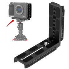 For DJI RS4 RS3 RS2 Camera Quick Release Plate L Bracket for Handheld Gimbal