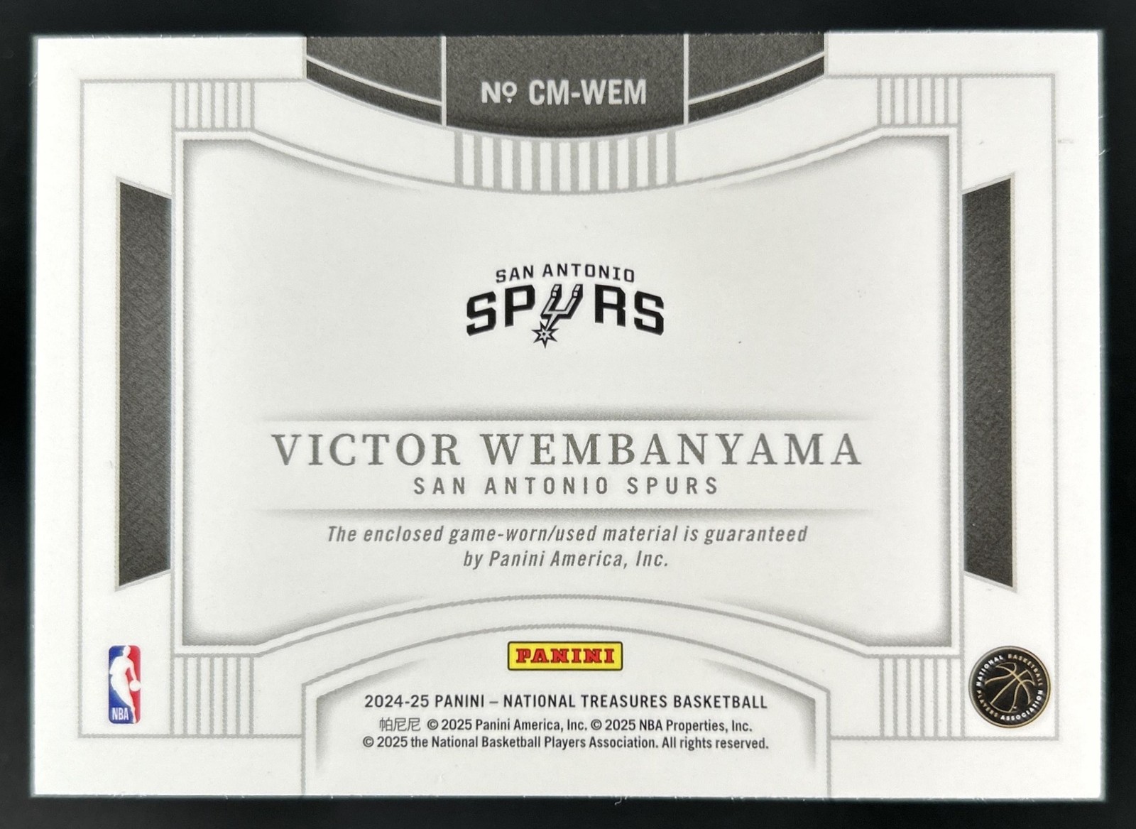 2024-25 Panini National Treasures Victor Wembanyama Colossal Jersey #/99 Spurs view 2