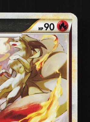 Ninetales 013/070 SoulSilver Collection Reverse HP 1st ED Japanese