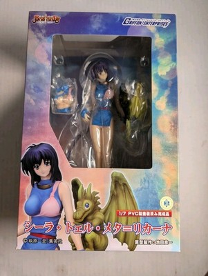 BASTARD Sheila Tolle Meta Licana 1/7 Scale Figure Griffon Enterprise