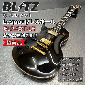 Blitz Guitar | eBay