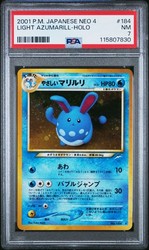 Light Azumarill #184 Neo Destiny Holo Rare (Japanese)