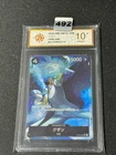 Kuzan OP02-096 | SR ALT ART I English ONE PIECE Card PRB-01  Grade 10