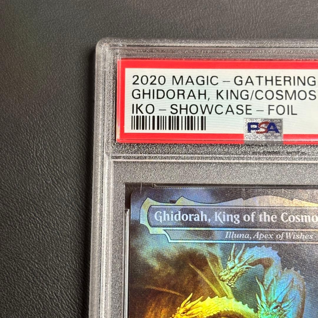 Magic: The Gathering King Ghidorah Foil PSA10 English Version