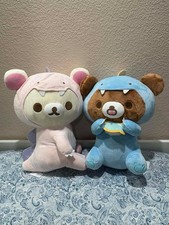Round 1 Exclusive Rilakkuma Korilakkuma Pink and blue Dino Plush 16 inches