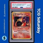 1997 POKEMON JAPANESE ROCKET #006 DARK CHARIZARD HOLO PSA 10