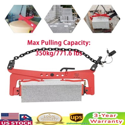 KERB CLAMP FOR LIFTING HANDLING CONCRETE GRANIT KERB STONES 350KG LIFTING CLAMP