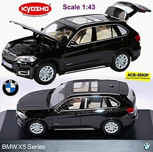 BMW X5 1/64 Paragon Toronto Rosso Metallizzato – Modellino Auto Con Tetto Apribile - Foto 3