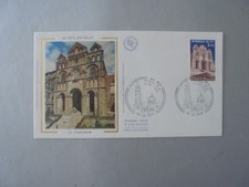 ENVELOPPE 1ER JOUR SOIE 1980 CATHEDRALE DU PUY EN VELAY (t 2084 )
