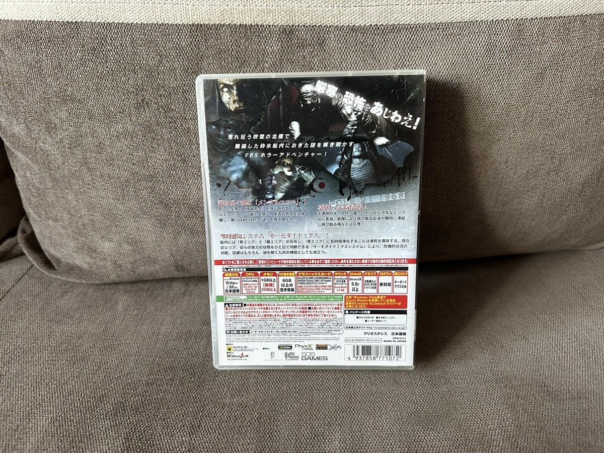 氷室京介/OVER SOUL MATRIX　DVD Amazon.co.jp: OVER SOUL MATRIX [VHS] [DVD] : 氷室京介, 氷室