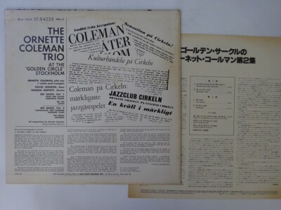 Ornette Coleman Trio At The 