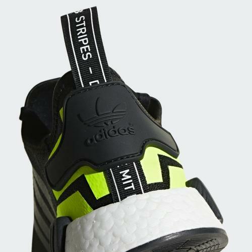 nmd color block