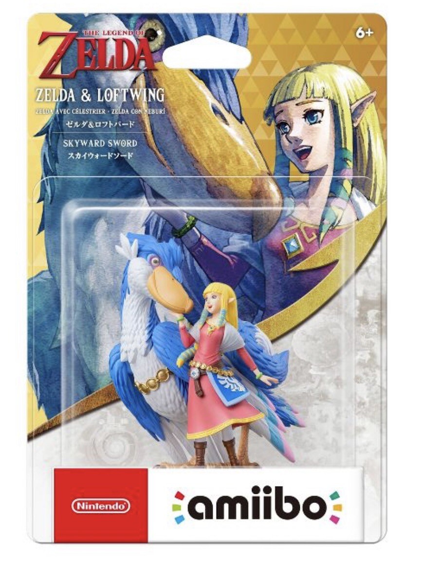 The Legend of Zelda: Skyward Sword HD Amiibo Figure Zelda Loftwing IN  HAND!