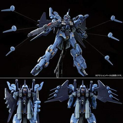 Premium BANDAI HG 1/144 GUNDAM AMX-018 [HADES] TODESRITTER Model